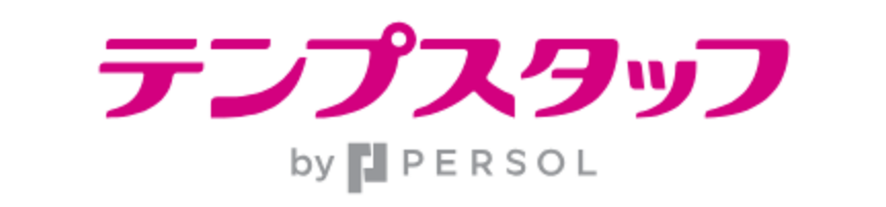 パーソルテンプスタッフ様ロゴ