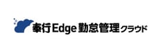 bugyo-edge-kintai-1