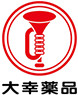 logo_ 大幸薬品様_給与_人材_評価