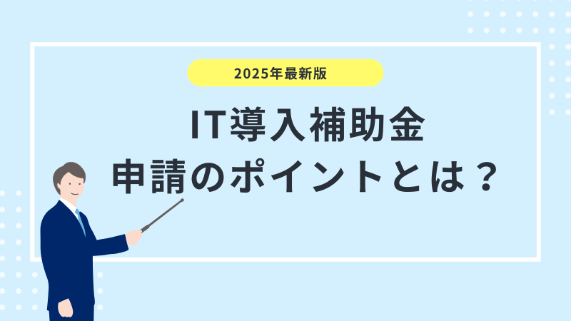 Amazon.co.jp: 民間向けITシステムのSLAガイドライン 第四版